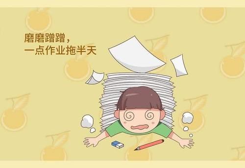如何培养孩子的学习兴趣郑日昌直播图2