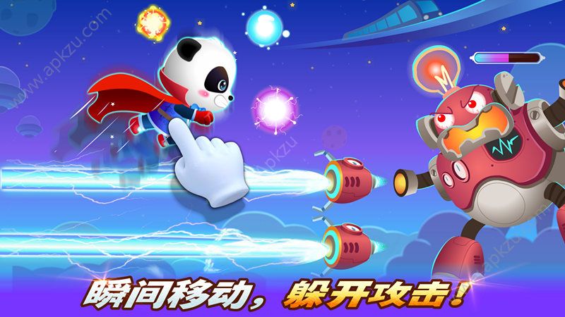 奇妙超级英雄金币版下载  v9.26.00.00图2
