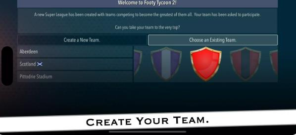 足球大亨2手机版图2