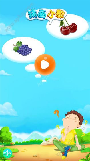 猜画小歌游戏图3