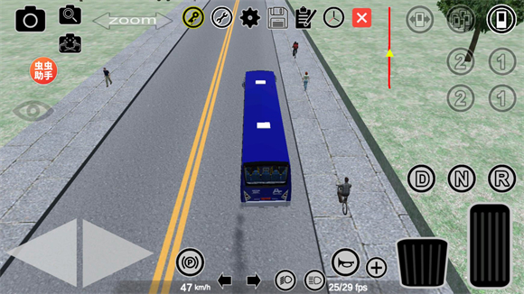 宇通客车模拟器汉化版图2