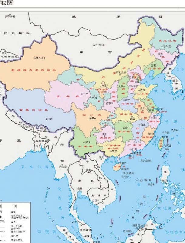 2020年标准地图发布图1