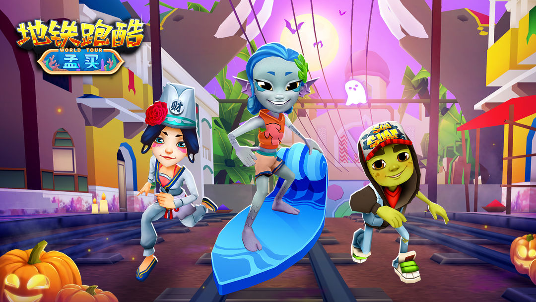 初代网红游戏合集