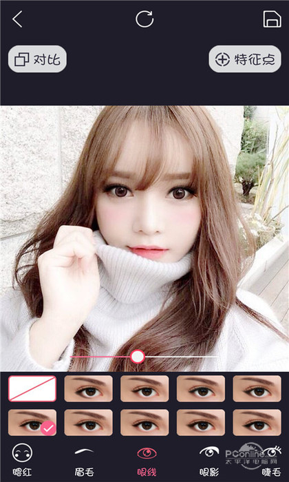 美颜美妆照相机图5