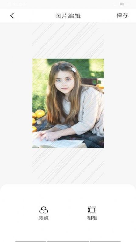 甜颜自拍相机App官方版下载  v1.0.3图3