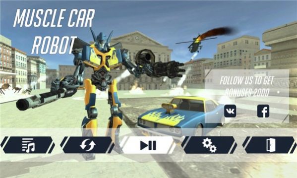 变形车冲锋破解版图2