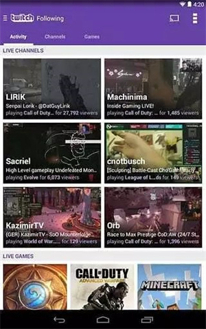 twitch安卓版图1