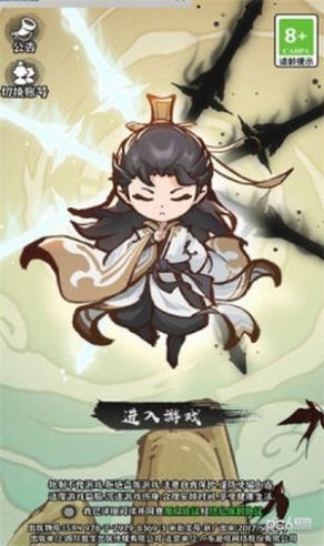 割草吧大侠免手机版图2