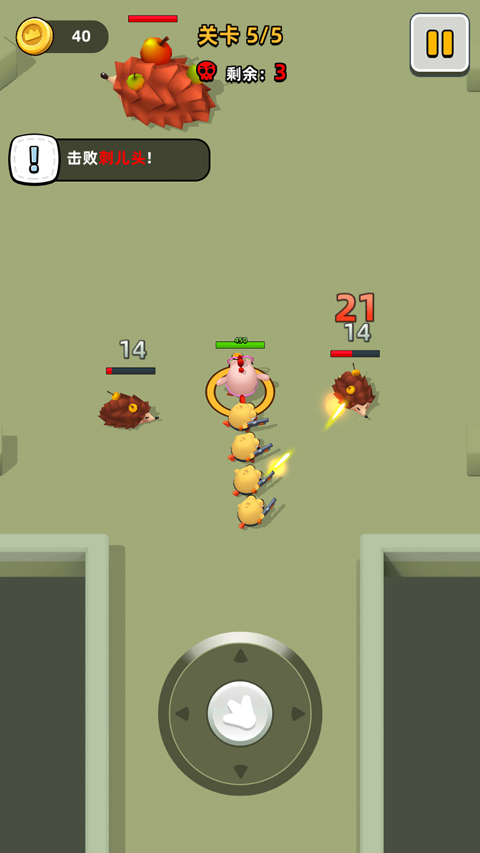 小鸡快跑最新版图4