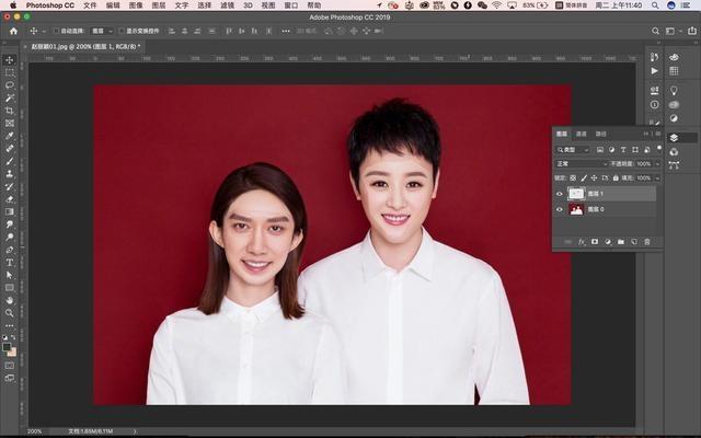 抖音很火的换脸修图app下载  v21.0.0图1