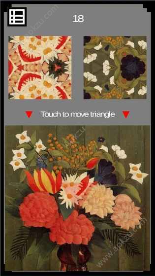 万花世界安卓版图4