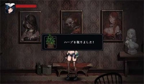 寄生公寓安卓直装版图1