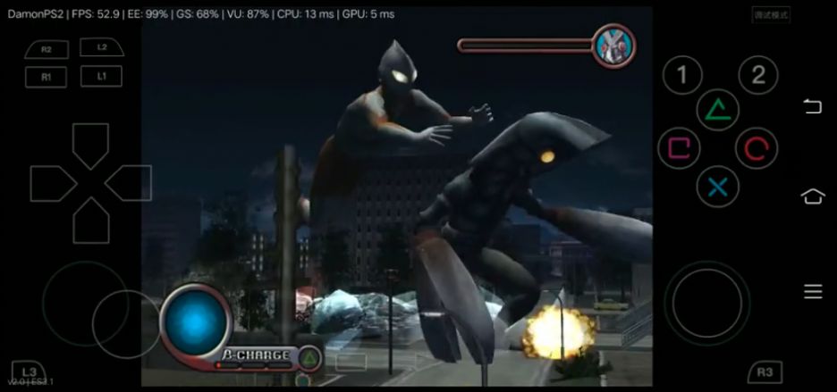 初代奥特曼格斗游戏中文手机版  v1.0图3