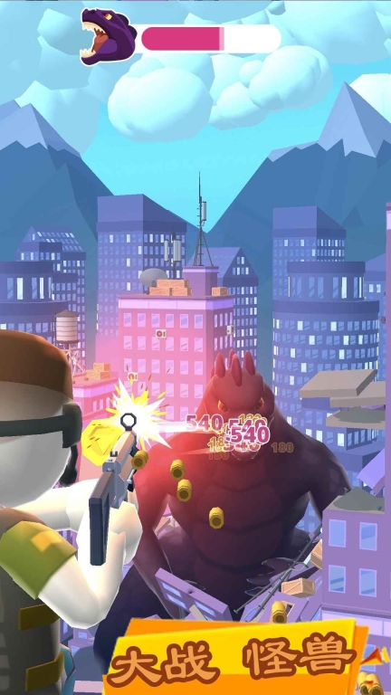 空中决战怪兽图2