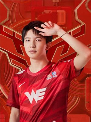 英雄联盟红包封面领取序列号大全最新版  v8.0.23图2