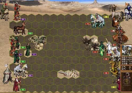 英雄无敌3末日之刃手机版最新版图2