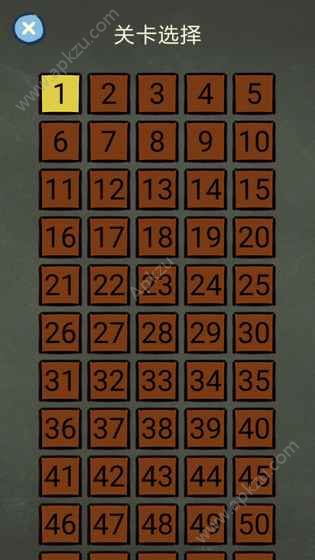 还有这种操作4游戏下载安卓最新版  v1.0.0图5