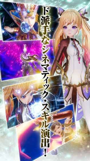 OVERHIT汉化版图3