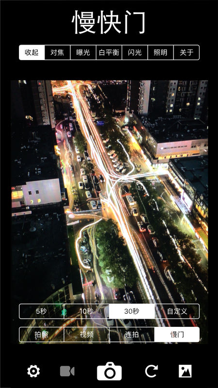 XN专业手动相机图1