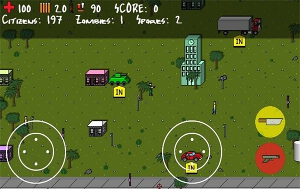 幸存者僵尸爆发图2