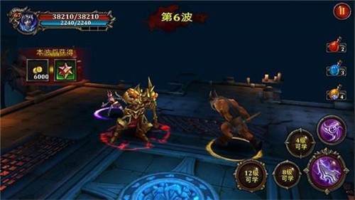 乱世冰雪单职业手游官方版  v1.0图4