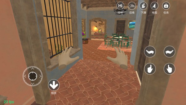 与小忍的日子图5