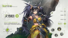 勇士与冒险安卓图3