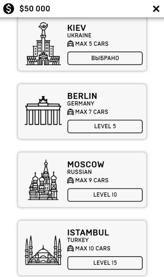我的出租车公司钞票中文安卓版  v1.0.2图5