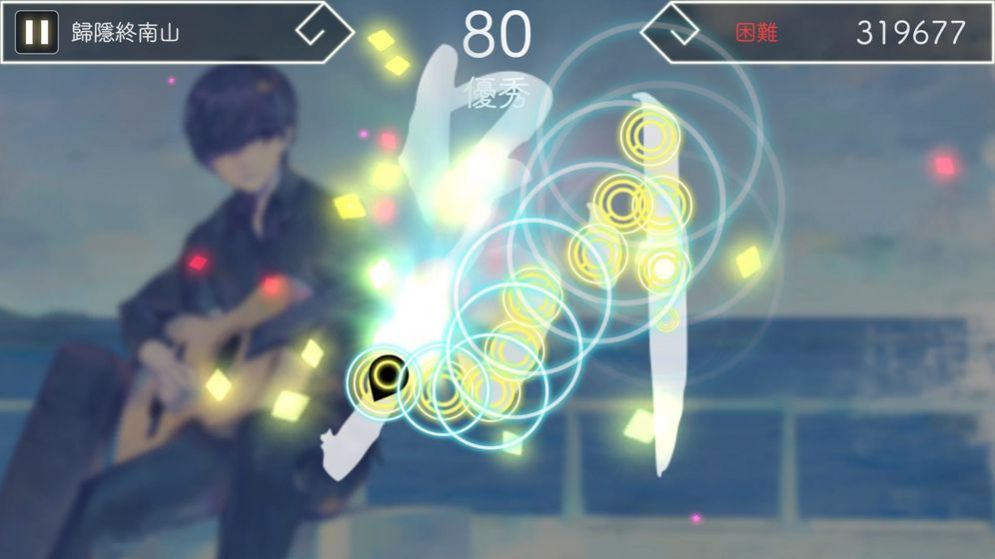 阳春艺曲官网图4