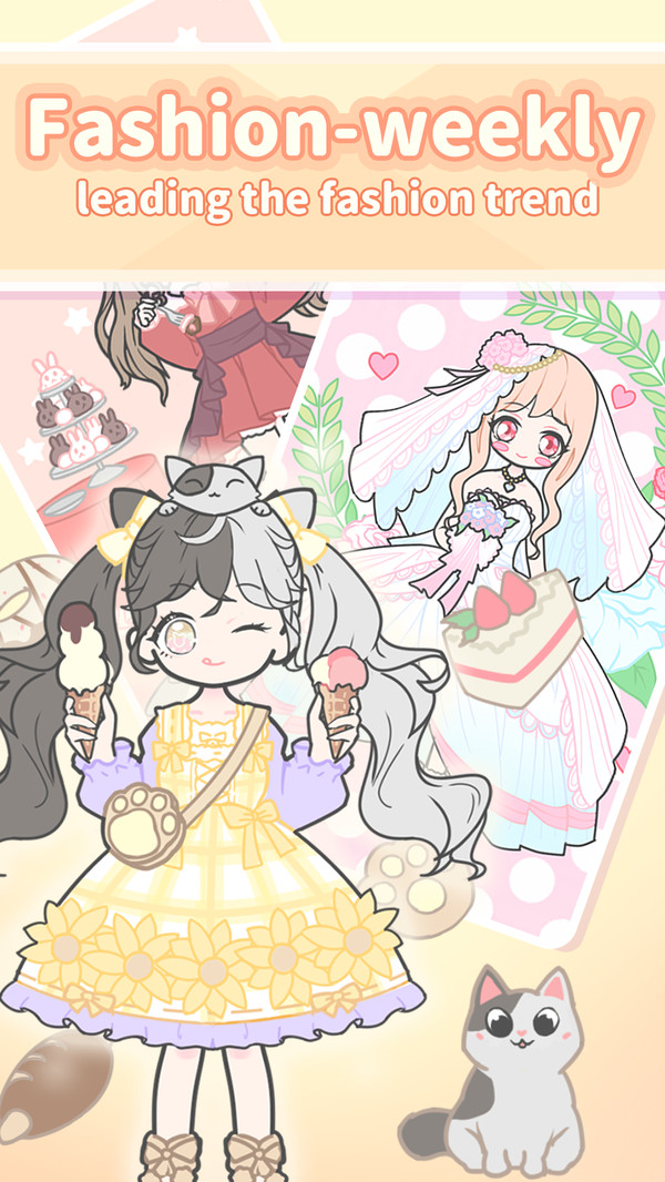 粉妆女孩汉化安卓版 v1.0.4图2