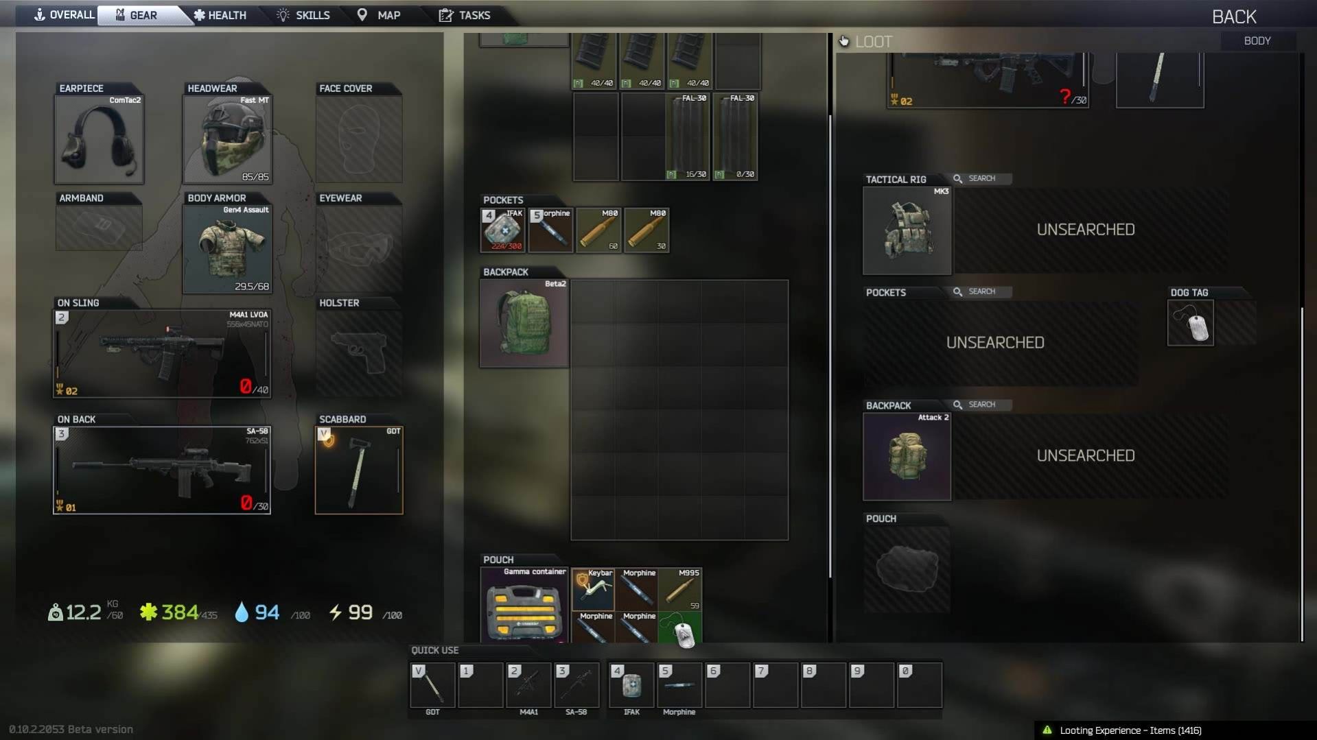 撑死在半路上游戏手机版  v1.0图3