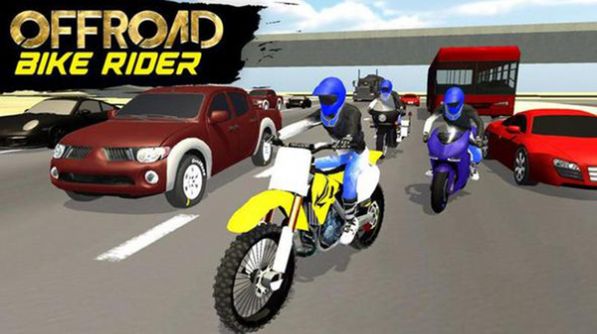 轨道天空特技骑士中文版图1