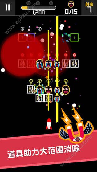 BB弹3金币安卓版  v1.0图4