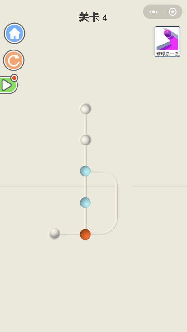 弹珠高手游戏安卓版  v1.0图3