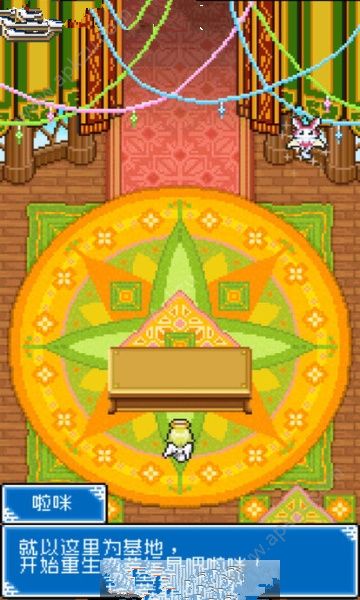 重生蛮荒行星游戏图4