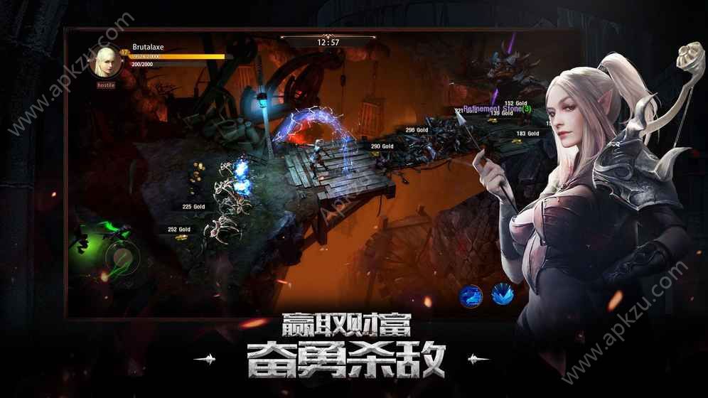 重生之刃手游官方正版下载（Blade Reborn）  v1.1.3图6