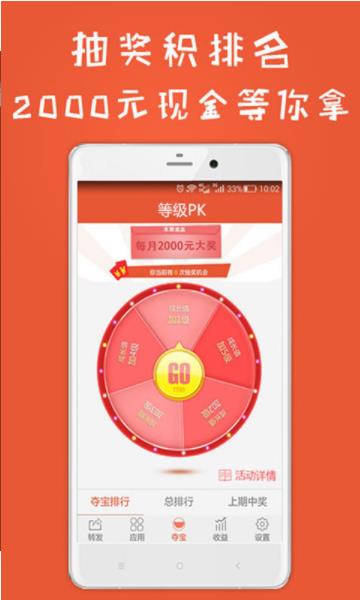 尤尼卡外语app手机版下载  v4.1.11.113265图5