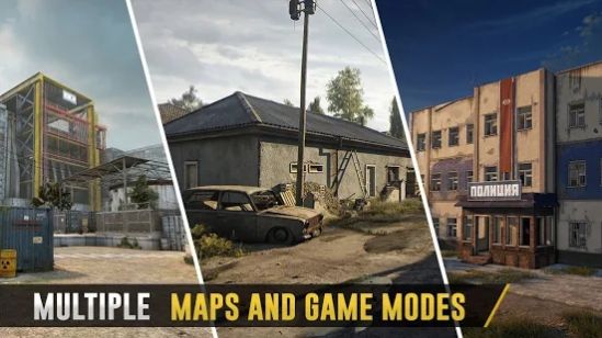 战斗之火现代FPS射击游戏安卓版  v1.0图5