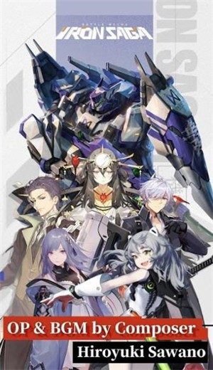 都市大佬最新版图1