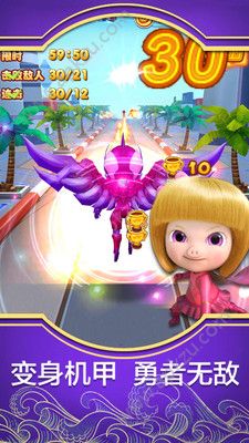 猪猪侠之疯狂骑士游戏安卓版下载 v4.5.6图1