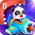 宝宝巴士宝宝开飞机游戏免费版app下载  v9.30.00.00