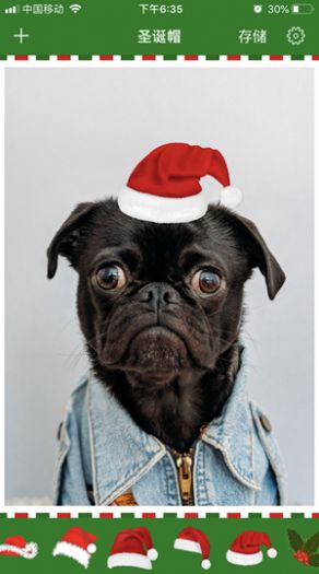 圣诞头像生成软件图3