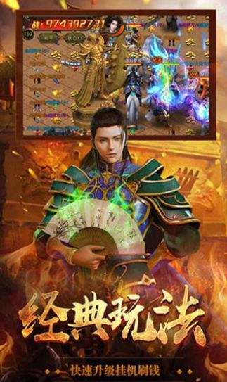 暗黑高爆红包版图4