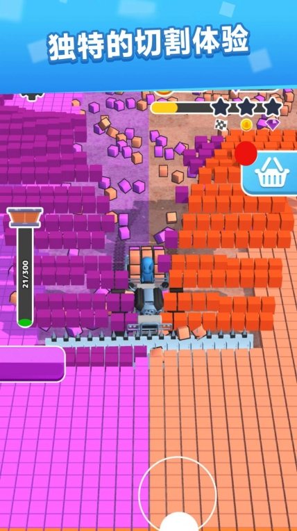 收割机驾驶模拟最新手机版图1