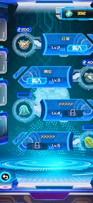 地球生物进化金币安卓版  v1.08图4