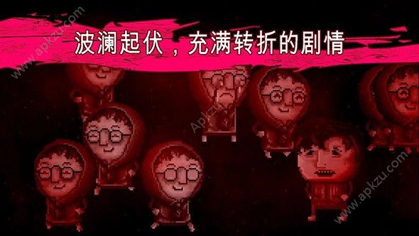 扣押豪华版金币免费安卓版  v1.1图4