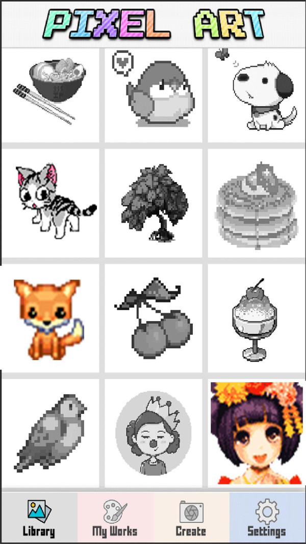 数字画家红包版图3