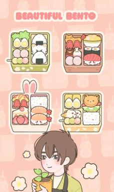 可爱便当游戏中文版图3