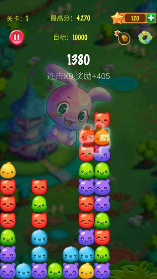 萌宠消消乐园领红包福利版图1