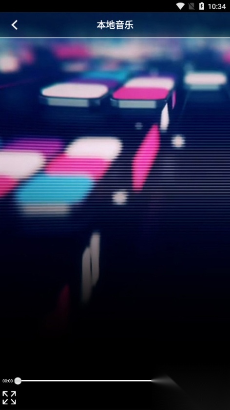 深港DJ音乐盒图7